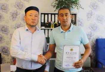 "Алатау-құс" АҚ ҚМДБ "Халал" Сертификатына ие болды