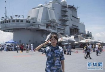 Қытайдағы ең алып әскери кемені 23 жастағы қазақ қызы жүргізген (фото)