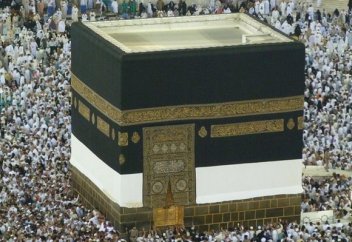 Қағбаның Ибраһим пайғамбар заманындағы 3D нұсқасы жасалды (ВИДЕО)