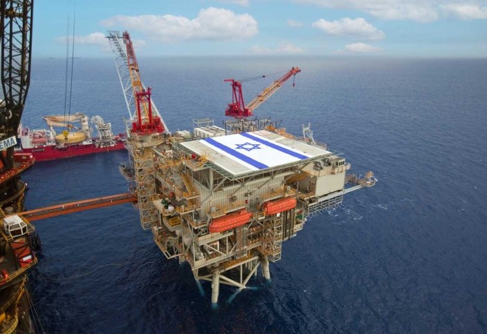 В Египте назвали главную цель "сделки века" с Израилем