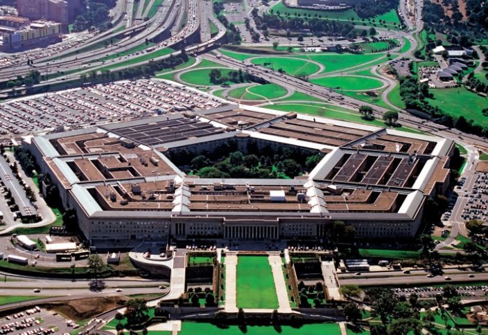 Новая стратегия США: последствия для России и ее союзников