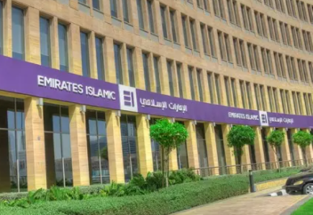 Әлемде алғаш рет асыл тастарға цифрлы инвестиция салуға болатын ислами банк ашылды