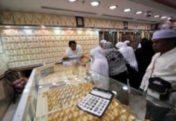 Подарки паломников