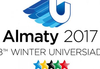 Универсиад: 31 қаңтар күнгі жарыс кестесі