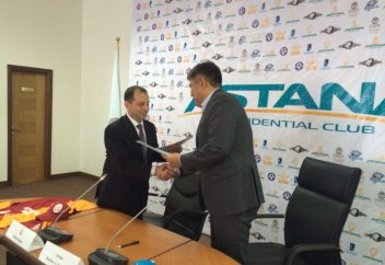 «Астана» мен «Галатасарай» меморандумға қол қойды