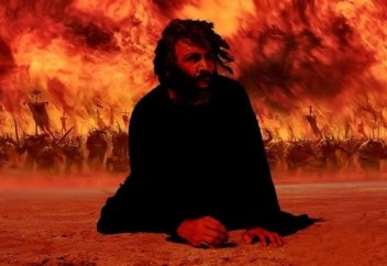 РИЯ немесе еңбегі зая кеткендер