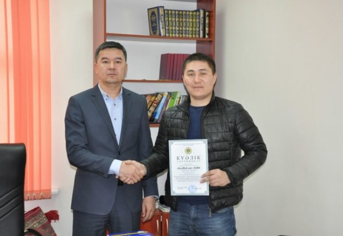 «KazBIOLAM» компаниясы ҚМДБ халал сертификатына ие болды