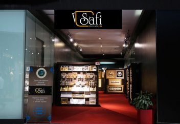 «SAFI» – қажеттіліктен туындаған жоба