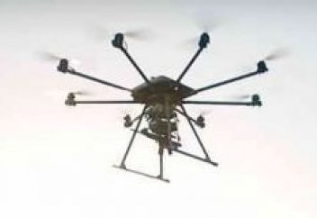 Түрік әскерилері аз күнде пулеметпен қаруланған дронға ие болады (видео)