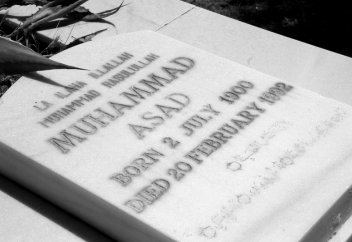 Берлин – Мекка: духовный путь Мухаммада Асада (часть 2)