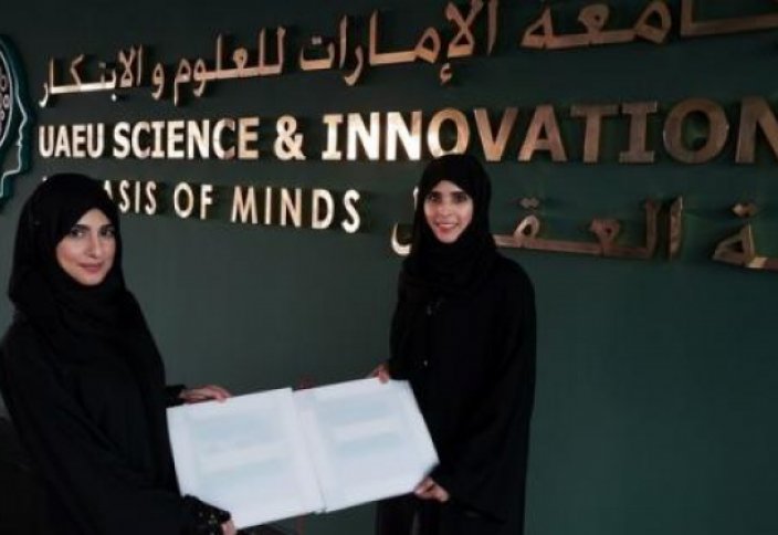В ОАЭ изобрели ковер, генерирующий электричество