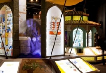 Қытай тұрғындары Ибн әл-Хайсамның мыңдаған өнертабысымен танысты