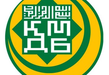 НАМАЗ УАҚЫТТАРЫ ӨЗГЕРДІ