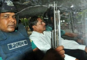 Бангладеште қауіпті лаңкес жазаланды