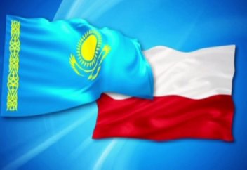 Казахов, которые помогли выжить полякам, будут награждать