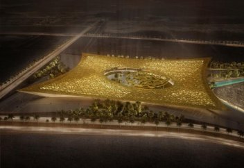 Сәулет: Мәдинадағы қасиетті Құран оазисі (Фото)