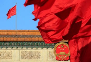 Китай раскритиковал США за нарушения прав человека