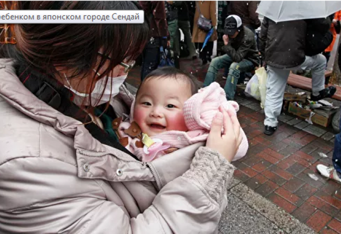 Зачем на перенаселенном континенте женщин просят больше рожать