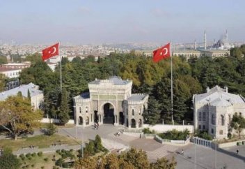 Геноцидті зерттейтін халықаралық институт құрылады