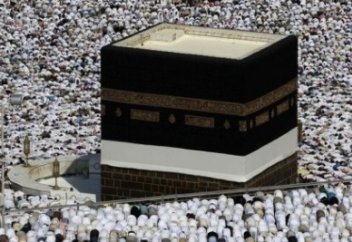 Сумама ибн Усаль