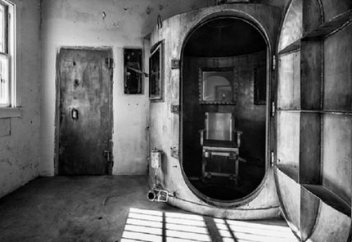 Өлім жазасының жаңа түрі енгізілді