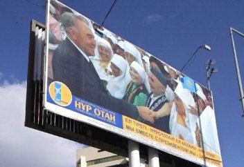 Для устранения безработицы в Казахстане разместят билборды с информацией о рабочих местах