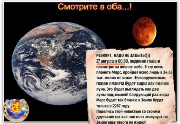 Алланың кереметін көруді жіберіп алмаңыздар!               Не пропустите увидит чудеса Всевышнего Аллаха!