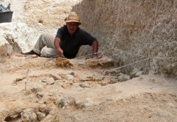 Ученые выяснили, где находится "колыбель человечества"