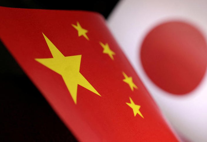 Доходность облигаций Китая и Японии впервые инвертируется, что отражает экономические изменения