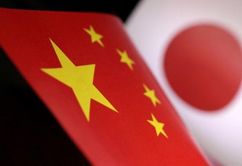 Доходность облигаций Китая и Японии впервые инвертируется, что отражает экономические изменения