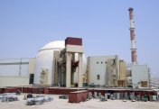 Иран начинает строительство еще 4 атомных электростанций