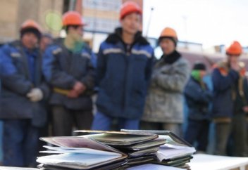 Еліміздің саяси өмірінде өзгеріс тудыратын құбылыс қарқын алып барады