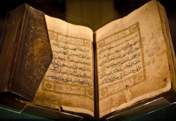 300 жылдық тарихы бар қасиетті Құранды химиялық жолмен консервілеп тастады