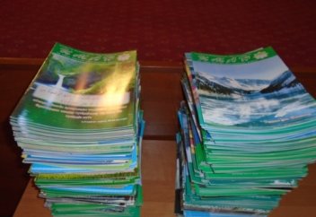 «Иман» журналының кезекті саны жарық көрді