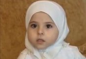 3-летняя девочка знает наизусть 37 аятов Корана. Удивительно!
