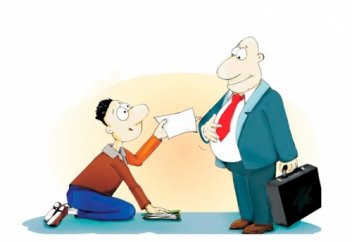 Жерді жарып, таудан асып көр кәне?!