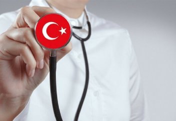 Турция начнёт производить ключевой препарат для лечения СМА внутри страны