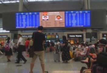 Қытайда борышкерлерді масқаралаудың жаңа тәсілі пайда болды (видео)