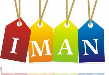 Иманның түрлерін білеміз бе?