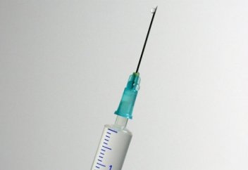 ВИЧ антивирусы табылды