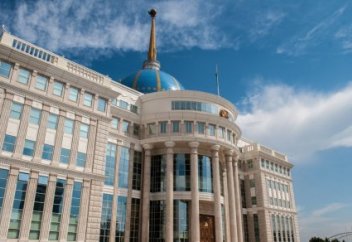 Назарбаев Ақордадан қайда көшеді?