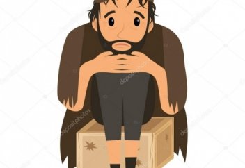 ...деп ойлаймын!