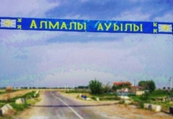Запрет алкоголя свел на нет разводы и преступления в казахстанском селе