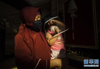 Бүйректің түсініксіз жолмен істен шығуынан Индонезияда 130 бала көз жұмды