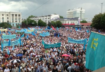 Штраф имаму за митинг