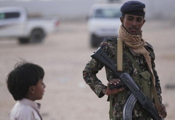 Йемен шырғалаңы (жалғасы)