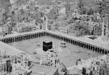 Услышьте самый древний азан, записанный в Мекке