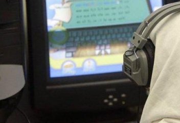 Мұсылмандарға арналған халал браузер іске қосылды