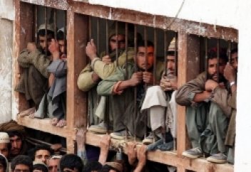 Ауғанстанда ең соңғы америкалық Баграм түрмесі жабылды