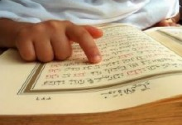2-летние каникулы для заучивания Корана школьникам Турции